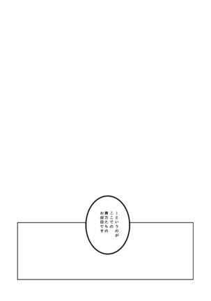Image 2793048
