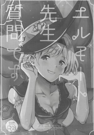 Elmott Sensei, Shitsumon desu!