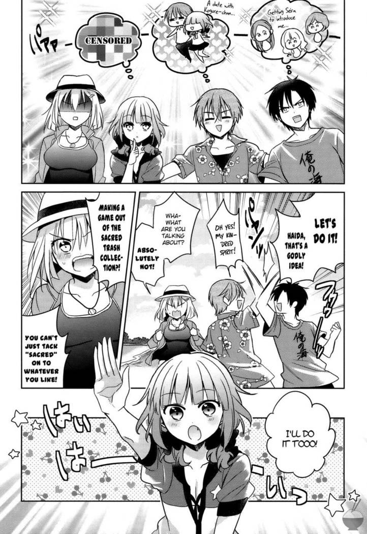 The Secret Devil-chan Chapter 5