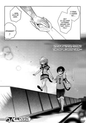 The Secret Devil-chan Chapter 5 - Page 24