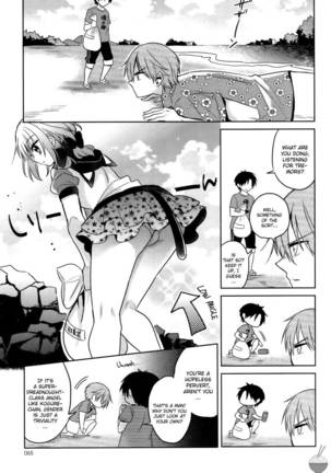 The Secret Devil-chan Chapter 5 Page #11