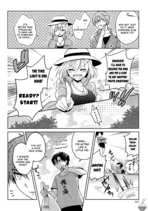 The Secret Devil-chan Chapter 5 - Page 10