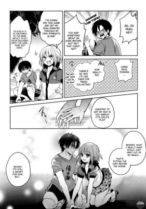 The Secret Devil-chan Chapter 5 - Page 17