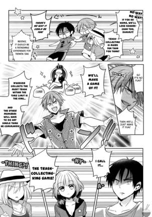 The Secret Devil-chan Chapter 5 - Page 7