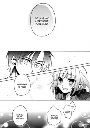 The Secret Devil-chan Chapter 5 Page #20