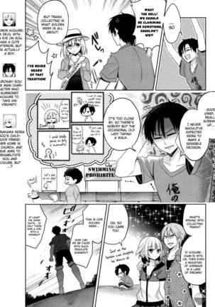 The Secret Devil-chan Chapter 5 - Page 3