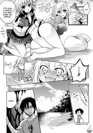 The Secret Devil-chan Chapter 5 - Page 13