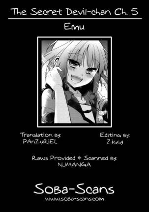 The Secret Devil-chan Chapter 5 - Page 25