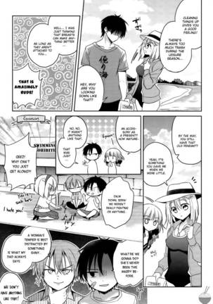 The Secret Devil-chan Chapter 5 - Page 5