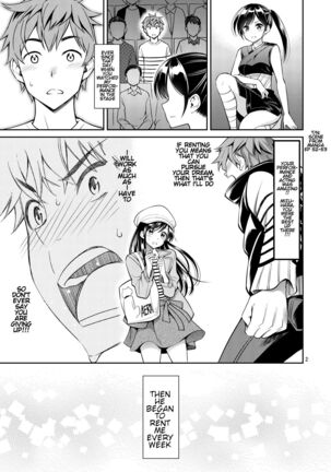 Rental Kanojo Osawari Shimasu 06 Page #2
