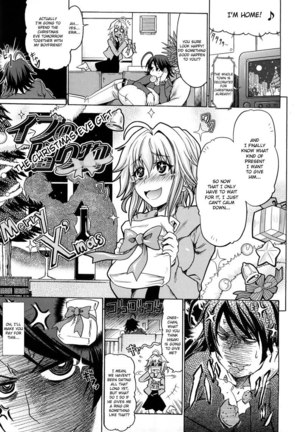 Pure Girl CH8