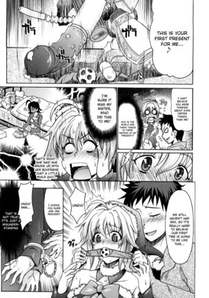 Pure Girl CH8