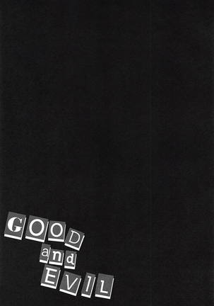 Image 5889887