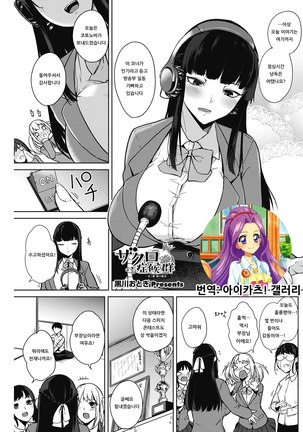 Image 7881515