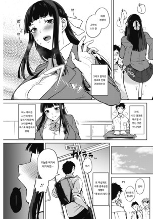 Image 7881521