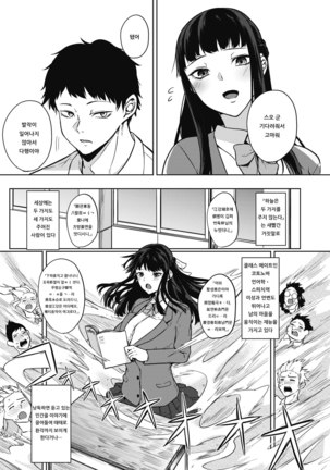 Image 7881516