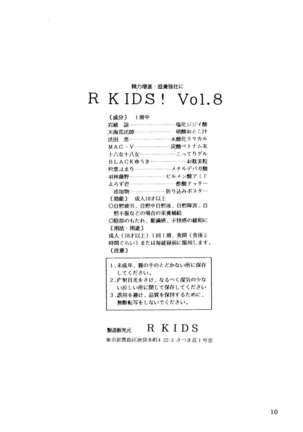 R KIDS! Vol. 8