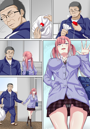 JK-tachi ni Daininki! Youmuin no Oji-san!! Page #64