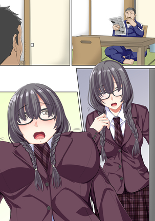 JK-tachi ni Daininki! Youmuin no Oji-san!! Page #55