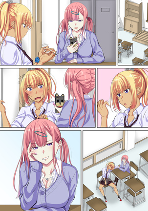 JK-tachi ni Daininki! Youmuin no Oji-san!! Page #45