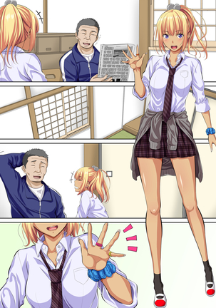 JK-tachi ni Daininki! Youmuin no Oji-san!! Page #47
