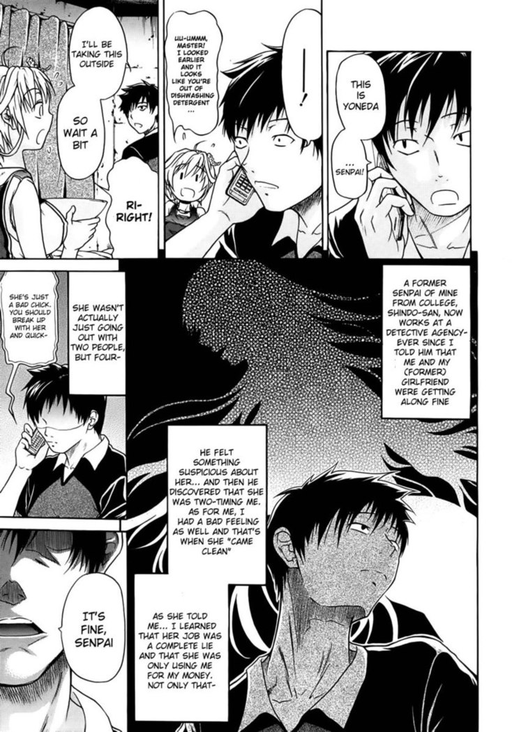 Believe Machine Chapter 1