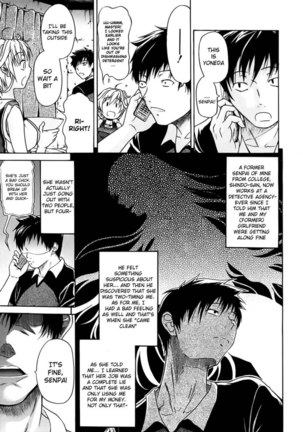 Believe Machine Chapter 1 Page #15