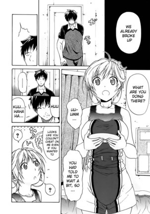 Believe Machine Chapter 1 Page #16