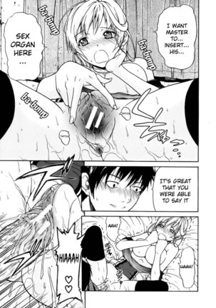Believe Machine Chapter 1 Page #29