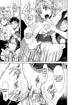 Believe Machine Chapter 1 Page #33