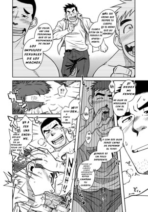 Nantoka Danshi Vol. 1 Feromonas Danshi Hen Page #21