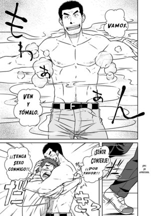 Nantoka Danshi Vol. 1 Feromonas Danshi Hen Page #16