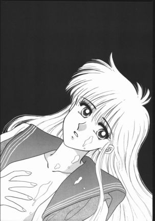Gekkou Kitan Wakakusa no Shou - Page 40