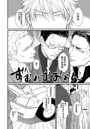 Image 9447088