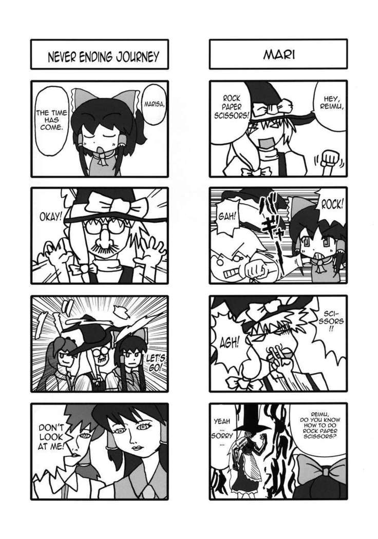 Gensoukyou Futanari Cock Wrestling 2 - Reimu & Marisa VS Yuuka & Sanae
