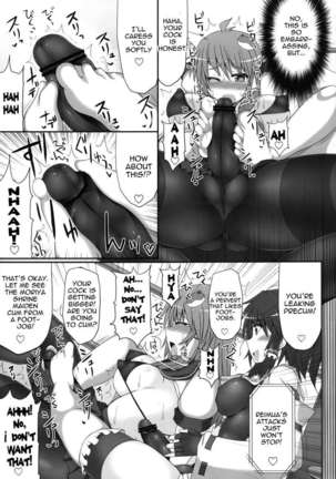 Gensoukyou Futanari Cock Wrestling 2 - Reimu & Marisa VS Yuuka & Sanae - Page 32