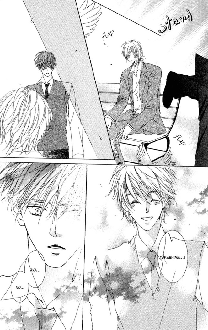 White and black - Misasagi Kuniko - Ch01 / Ch08