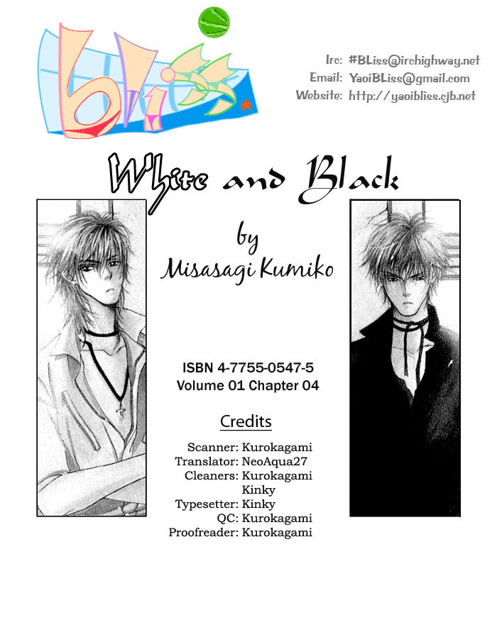 White and black - Misasagi Kuniko - Ch01 / Ch08