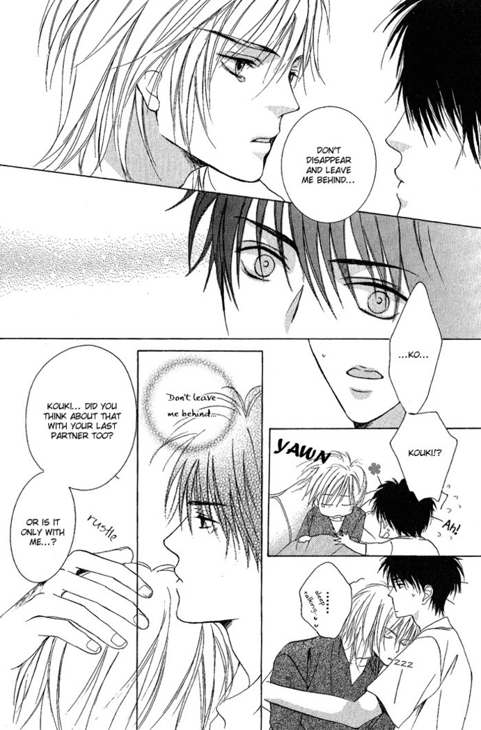 White and black - Misasagi Kuniko - Ch01 / Ch08