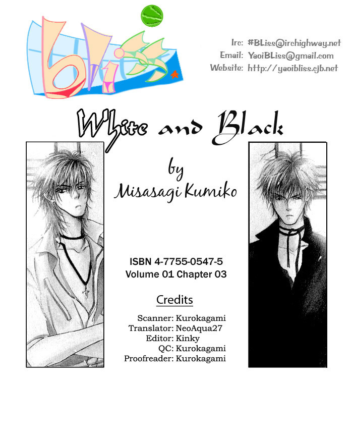 White and black - Misasagi Kuniko - Ch01 / Ch08