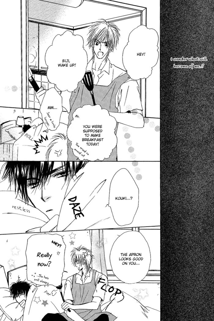 White and black - Misasagi Kuniko - Ch01 / Ch08