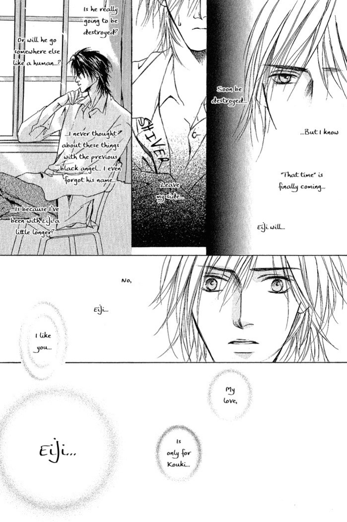 White and black - Misasagi Kuniko - Ch01 / Ch08