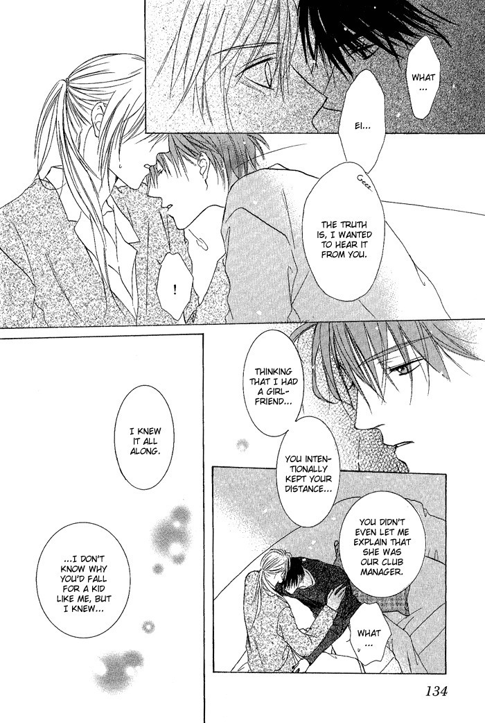 White and black - Misasagi Kuniko - Ch01 / Ch08