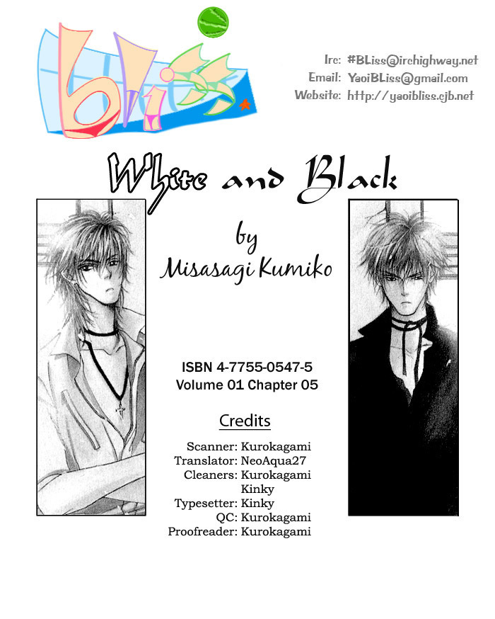 White and black - Misasagi Kuniko - Ch01 / Ch08