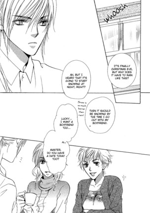 White and black - Misasagi Kuniko - Ch01 / Ch08 Page #153