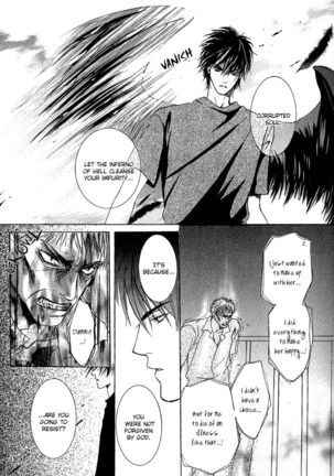 White and black - Misasagi Kuniko - Ch01 / Ch08 Page #51