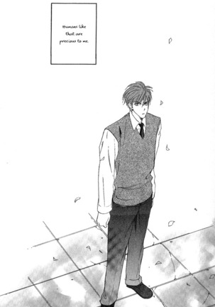 White and black - Misasagi Kuniko - Ch01 / Ch08 Page #20