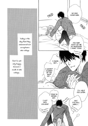 White and black - Misasagi Kuniko - Ch01 / Ch08 Page #178