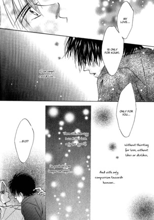 White and black - Misasagi Kuniko - Ch01 / Ch08 Page #64