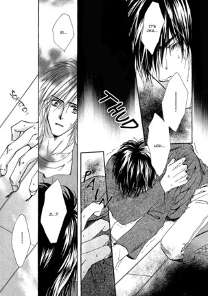 White and black - Misasagi Kuniko - Ch01 / Ch08 Page #71
